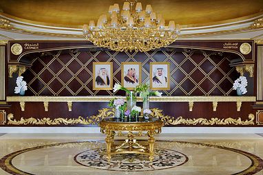 Mövenpick Hotel City Star Jeddah: Lobby