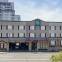 Quality Inn Downtown Inner Harbour