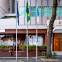 Mercure Rio Boutique Copacabana