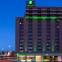 Holiday Inn WINNIPEG - AIRPORT WEST