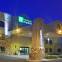 Holiday Inn Express NOGALES