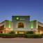 Holiday Inn Resort ORLANDO LAKE BUENA VISTA