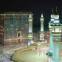 InterContinental Hotels DAR AL TAWHID MAKKAH