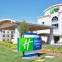 Holiday Inn Express & Suites SACRAMENTO AIRPORT NATOMAS