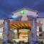 Holiday Inn Express & Suites LOVELAND