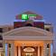 Holiday Inn Express & Suites OKLAHOMA CITY WEST-YUKON