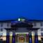 Holiday Inn Express & Suites DRAYTON VALLEY