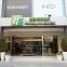 Holiday Inn Express TAICHUNG PARK