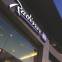 Radisson Blu Gautrain Hotel Sandton Johannesburg