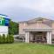 Holiday Inn Express NEWINGTON - HARTFORD