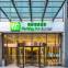 Holiday Inn Express CHANGZHOU CENTER