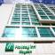 Holiday Inn RIYADH - MEYDAN