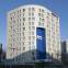 Hampton by Hilton Voronezh