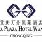 Gloria Plaza Wanzhou