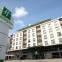 Holiday Inn TRABZON-EAST