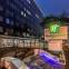 Holiday Inn LONDON - WATFORD JUNCTION